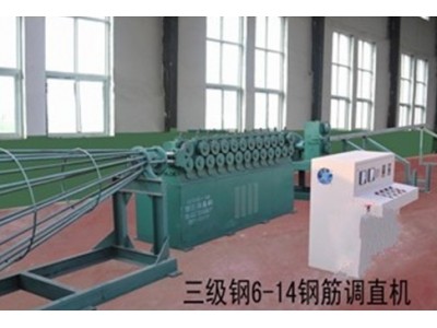 GT6-14 New Class III Steel Straightening and Cutting Machine image 1