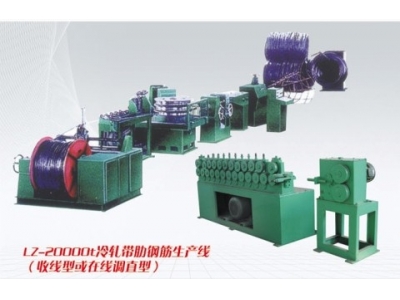 Cold rolled ribbed bar production line (passive two-sided or three-sided)